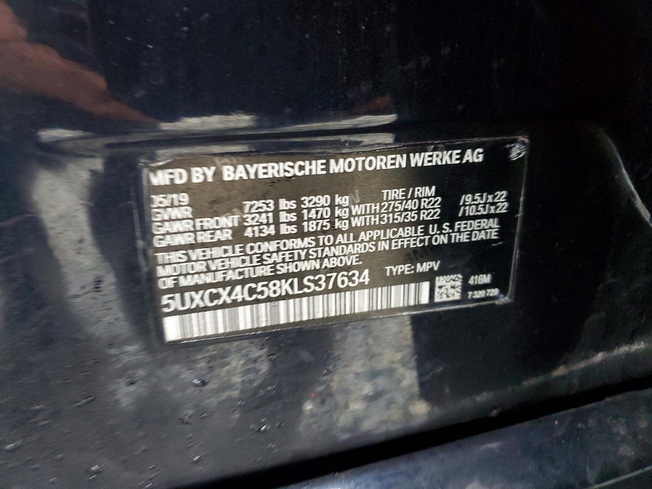 2019 BMW X7 XDRIVE50I photo 25