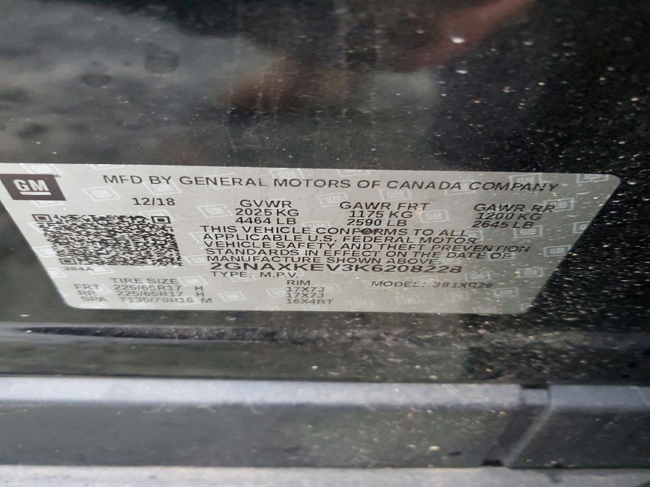 2019 CHEVROLET EQUINOX LT photo 37