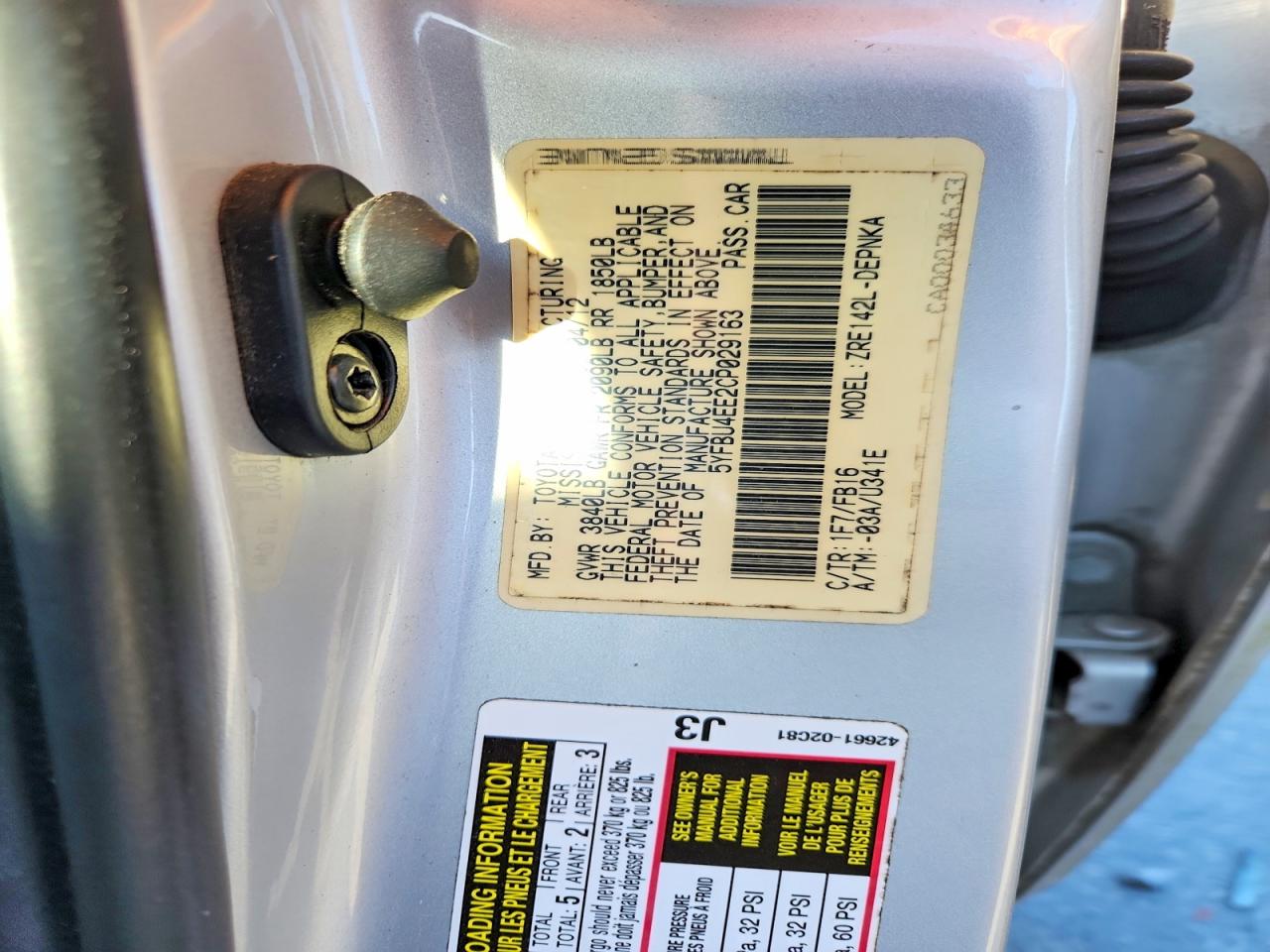 2012 TOYOTA COROLLA BASE photo 12
