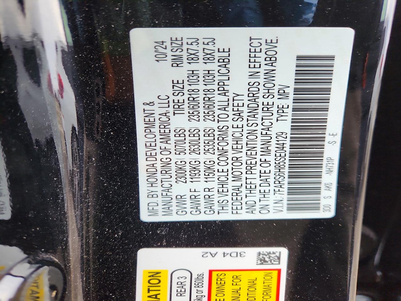 2025 HONDA CR-V SPORT-L photo 27