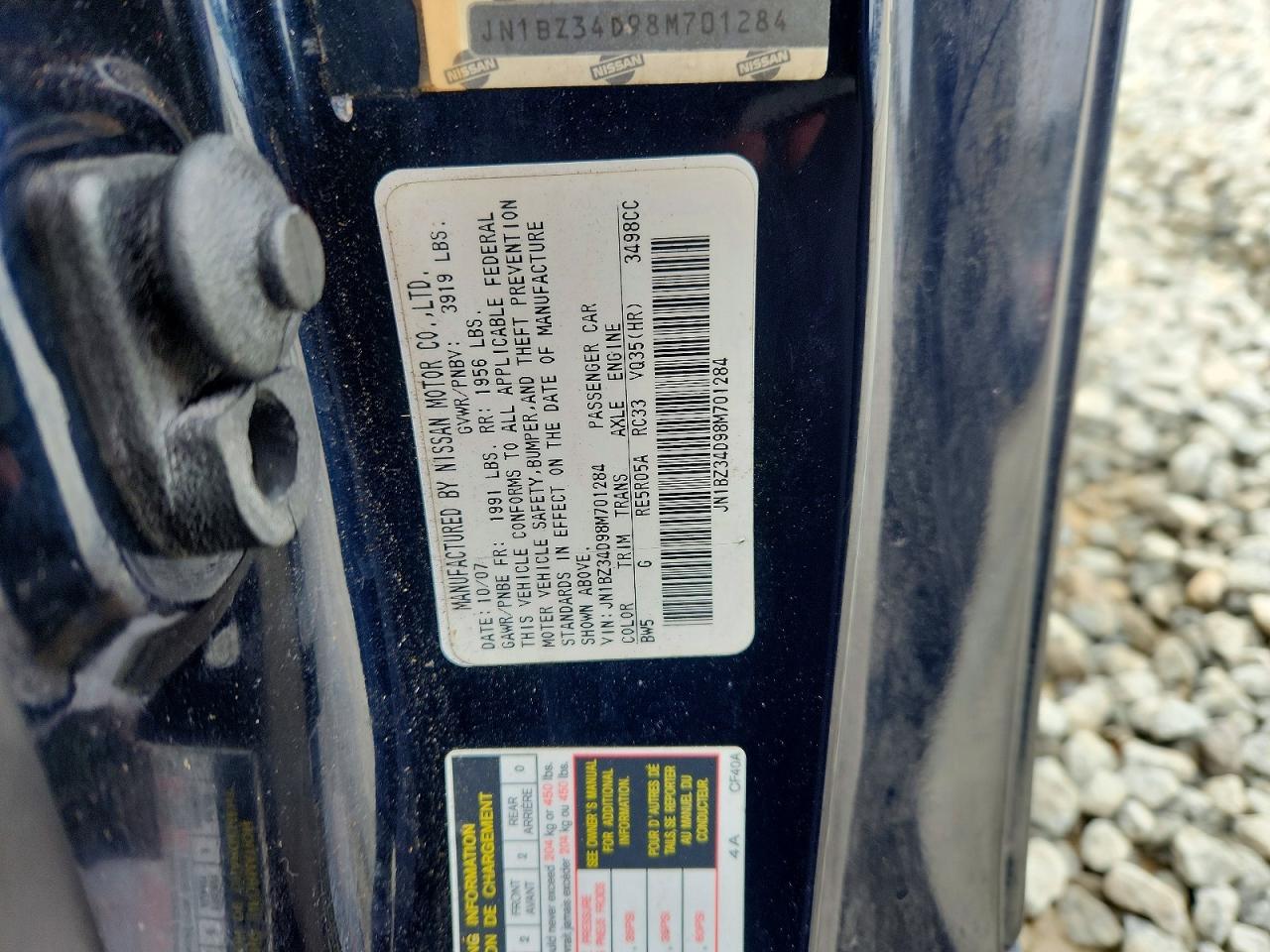 2008 NISSAN 350Z BASE photo 34