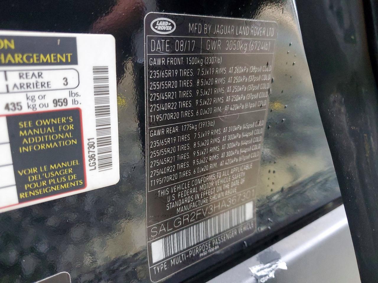 2017 LAND ROVER RANGE ROVER photo 39