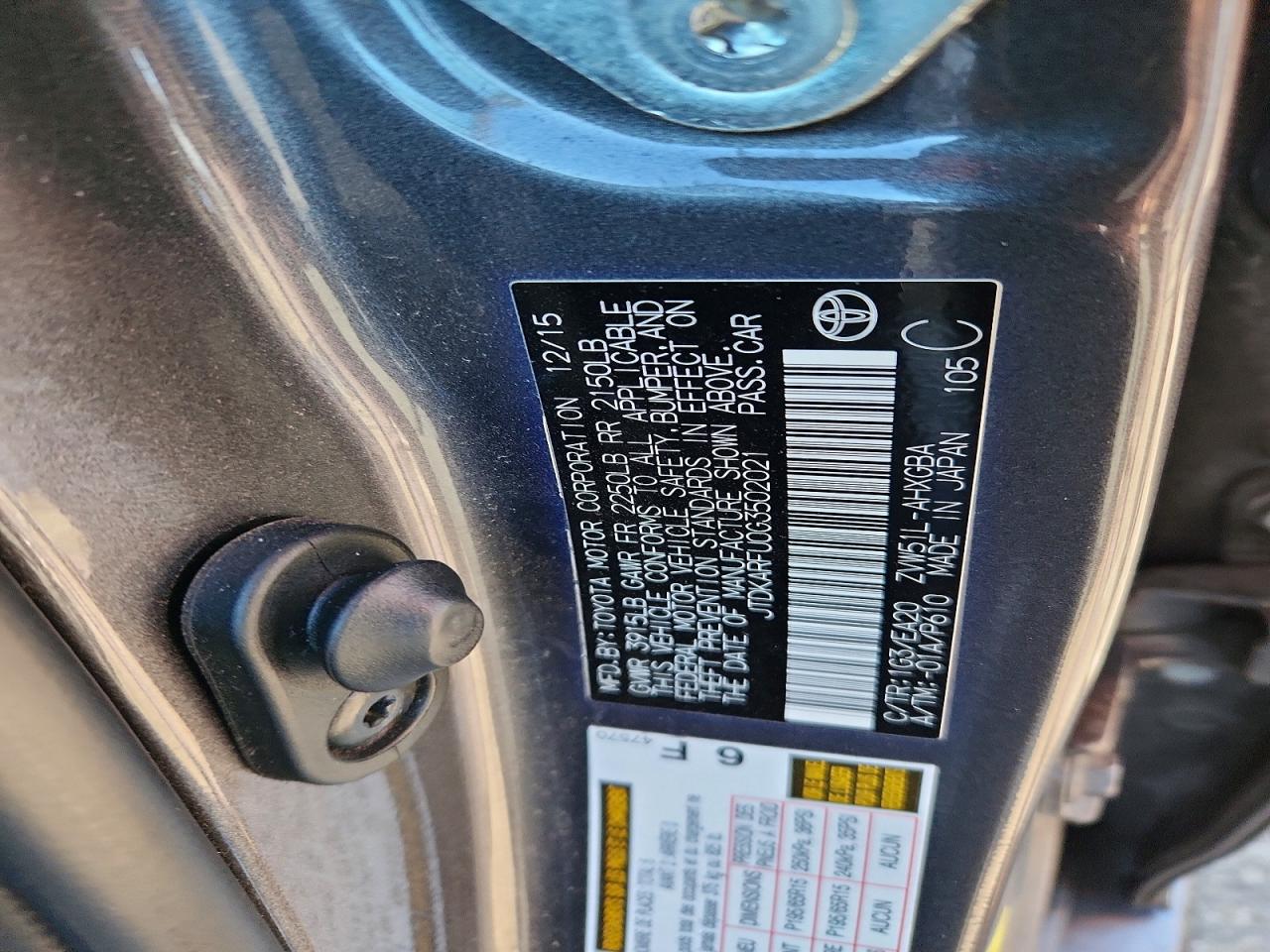 2016 TOYOTA PRIUS photo 27