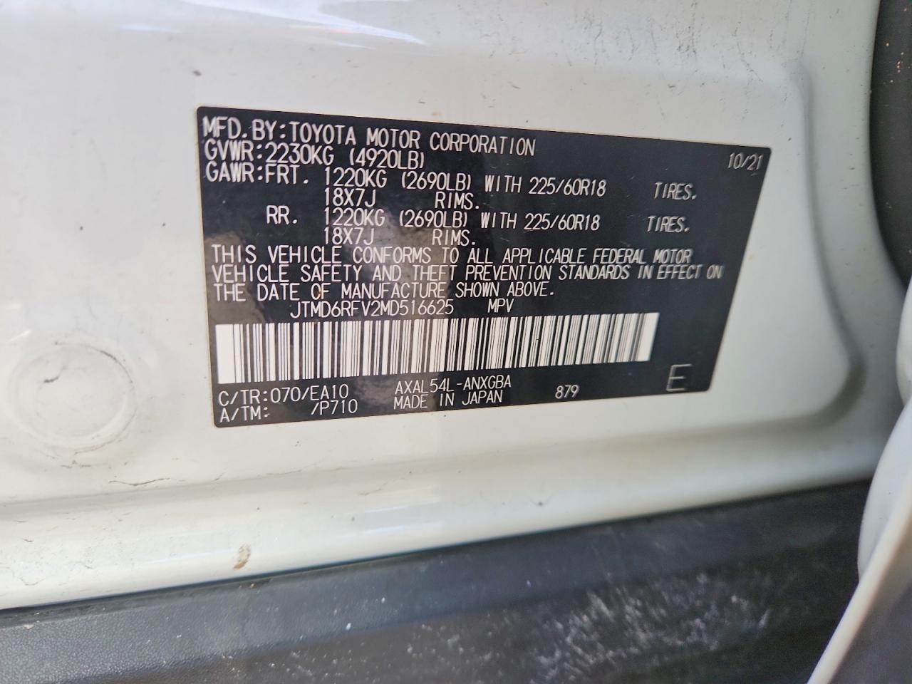2021 TOYOTA RAV4 LIMITED photo 13