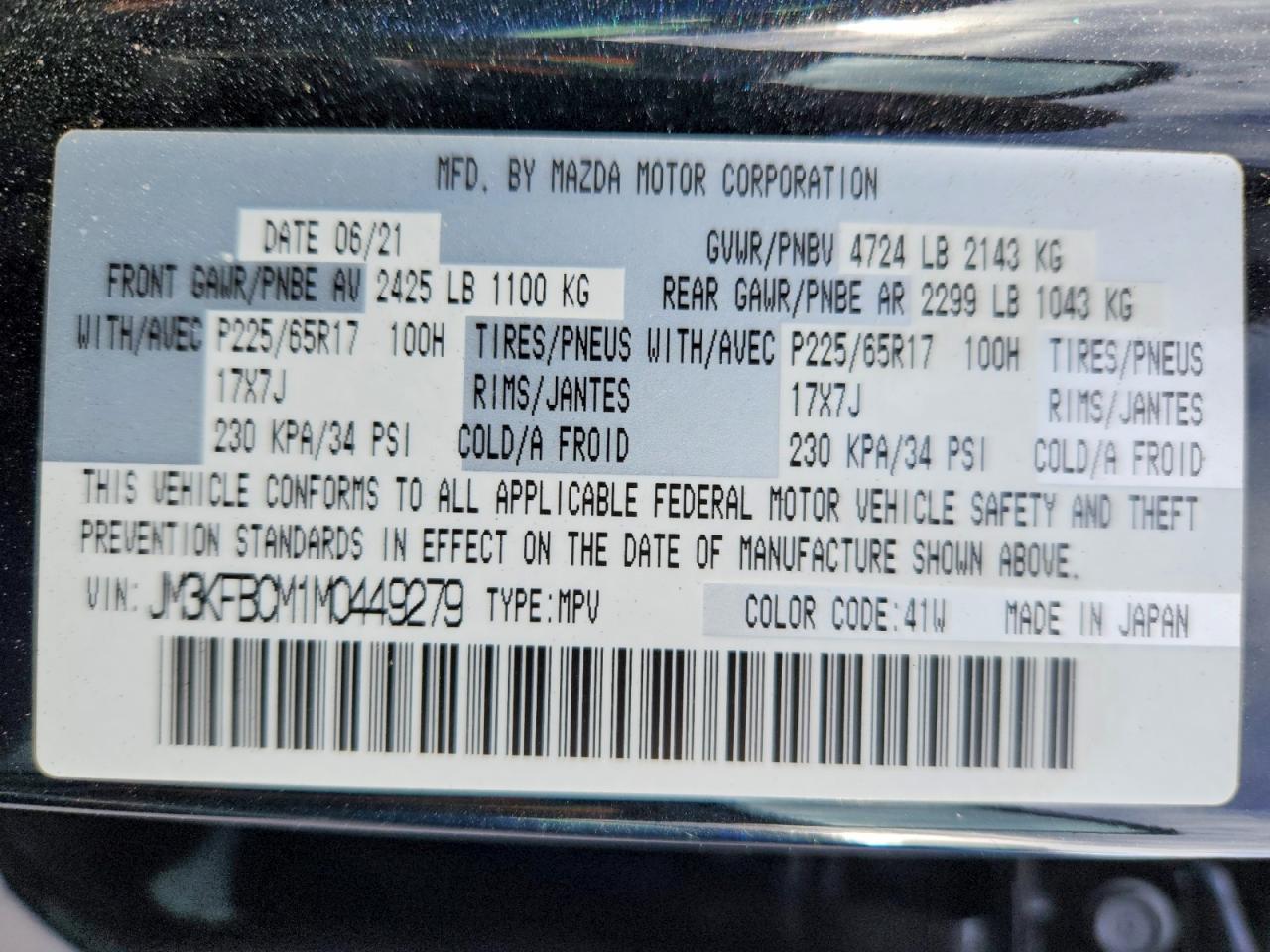 2021 MAZDA CX-5 TOURING photo 40