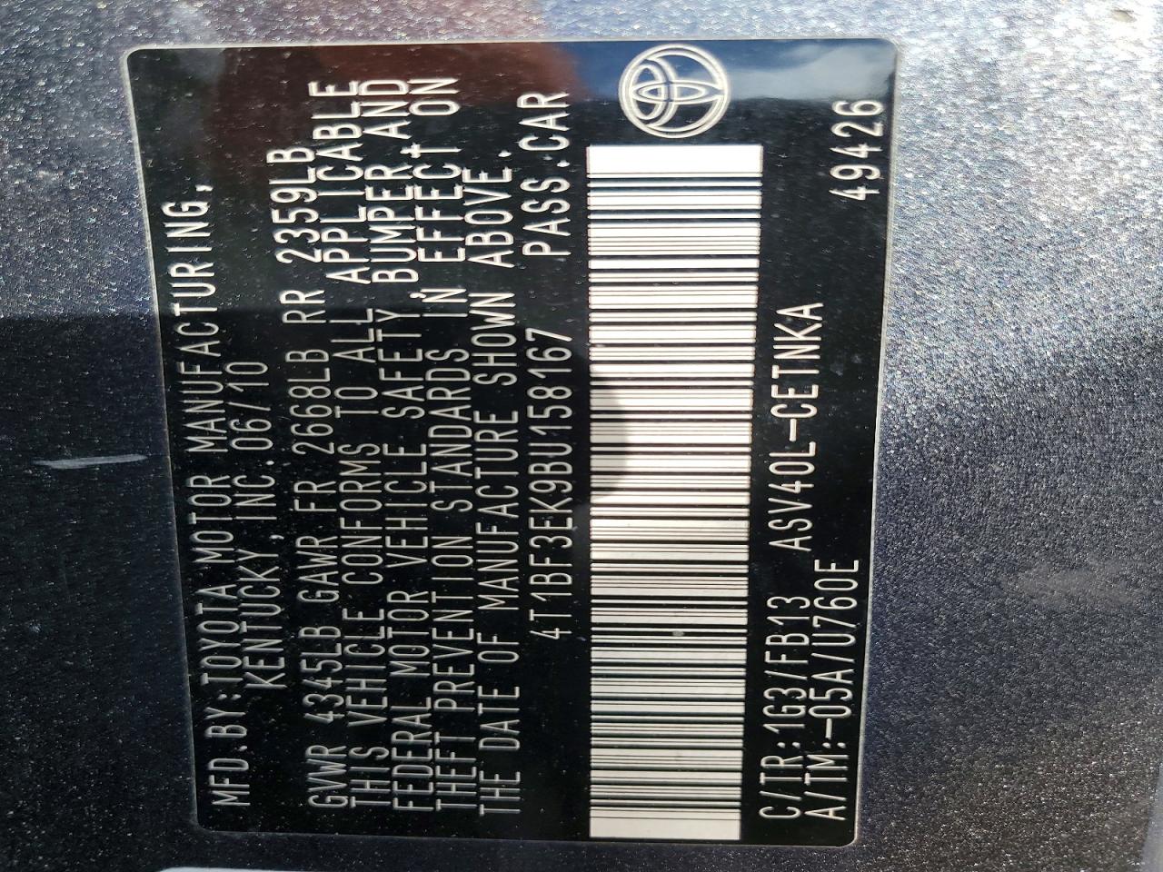 2011 TOYOTA CAMRY LE photo 25