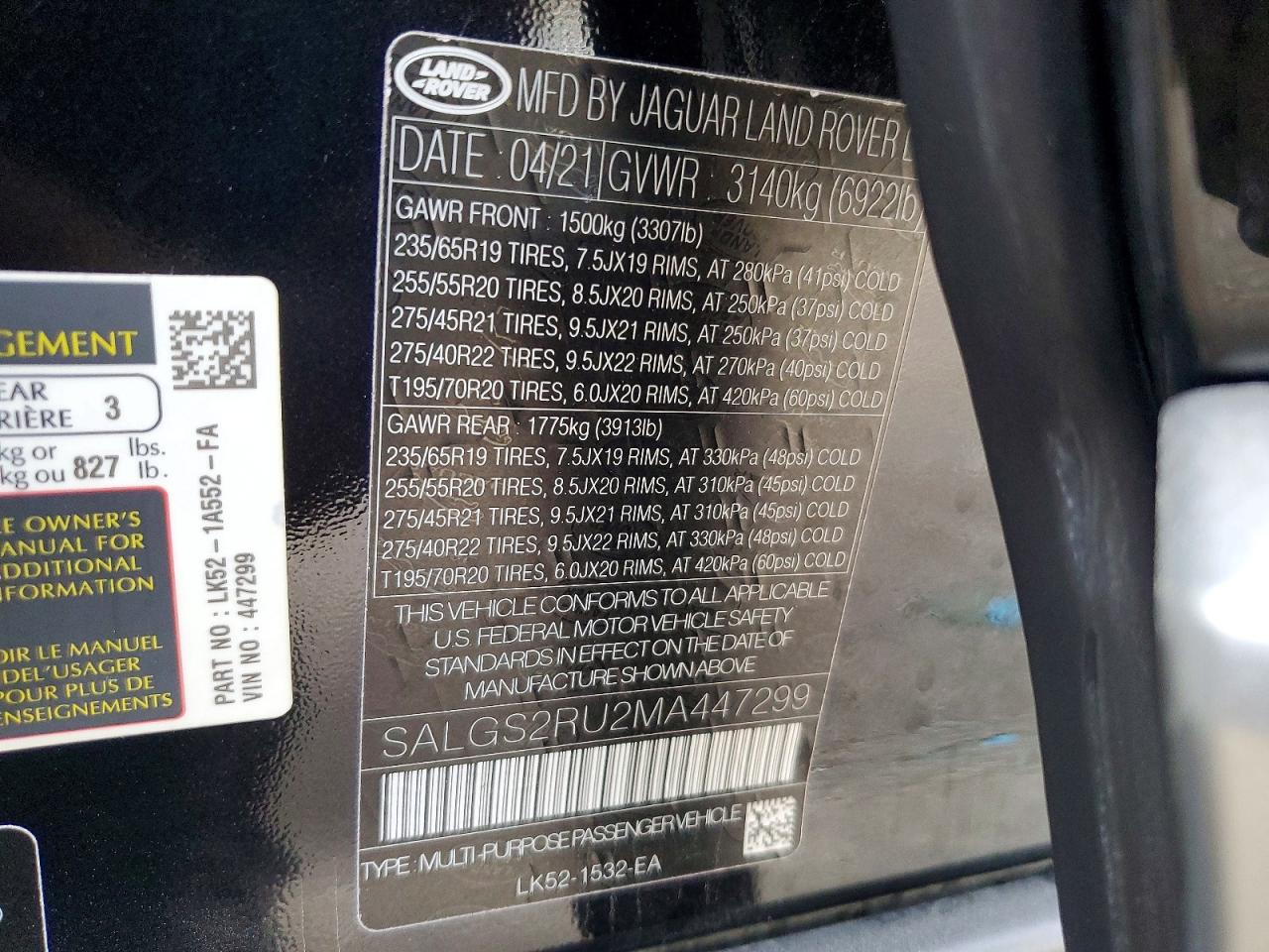2021 LAND ROVER RANGE ROVER HSE WESTMINSTER EDITION photo 13