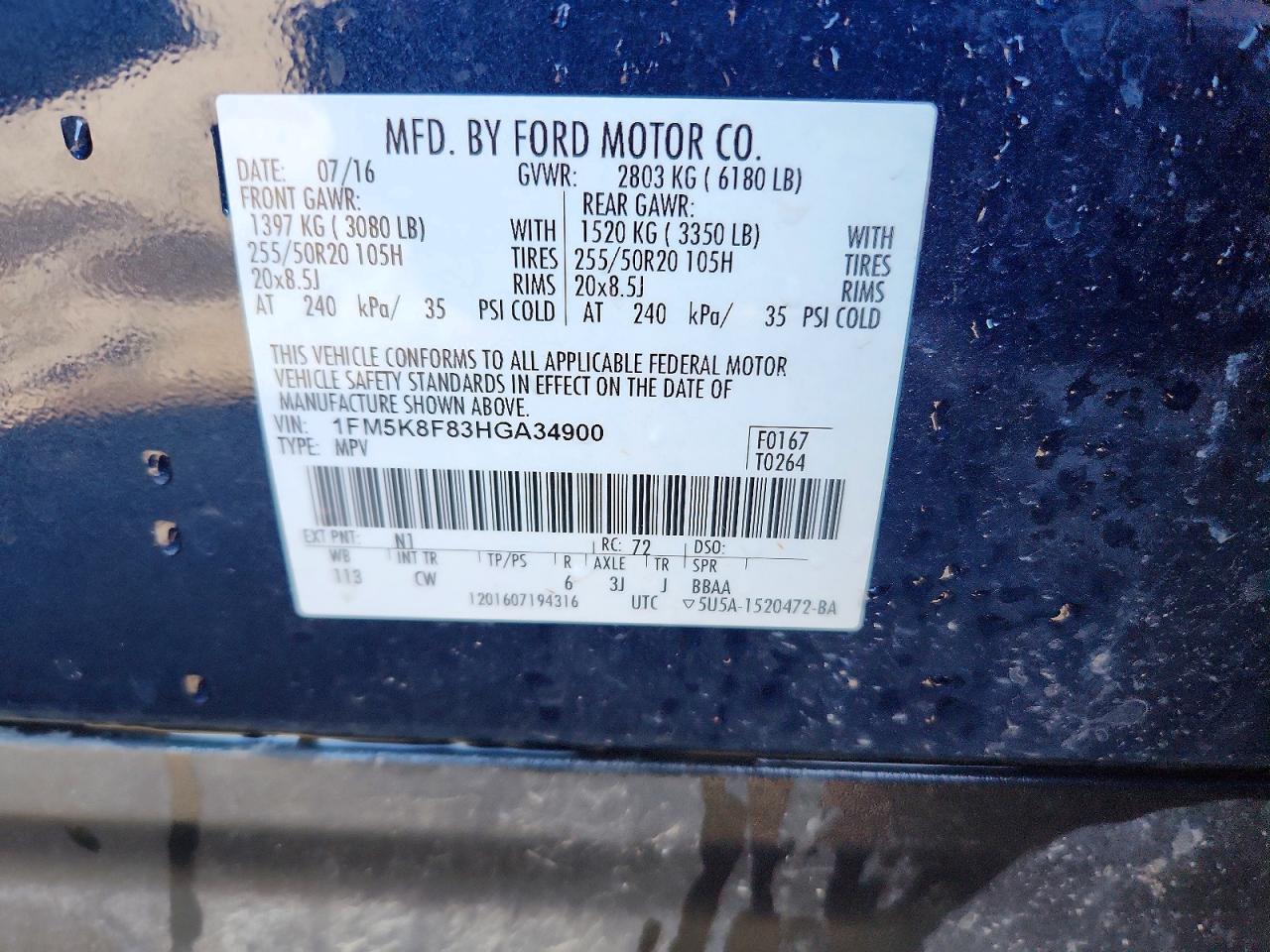 2017 FORD EXPLORER LIMITED photo 25