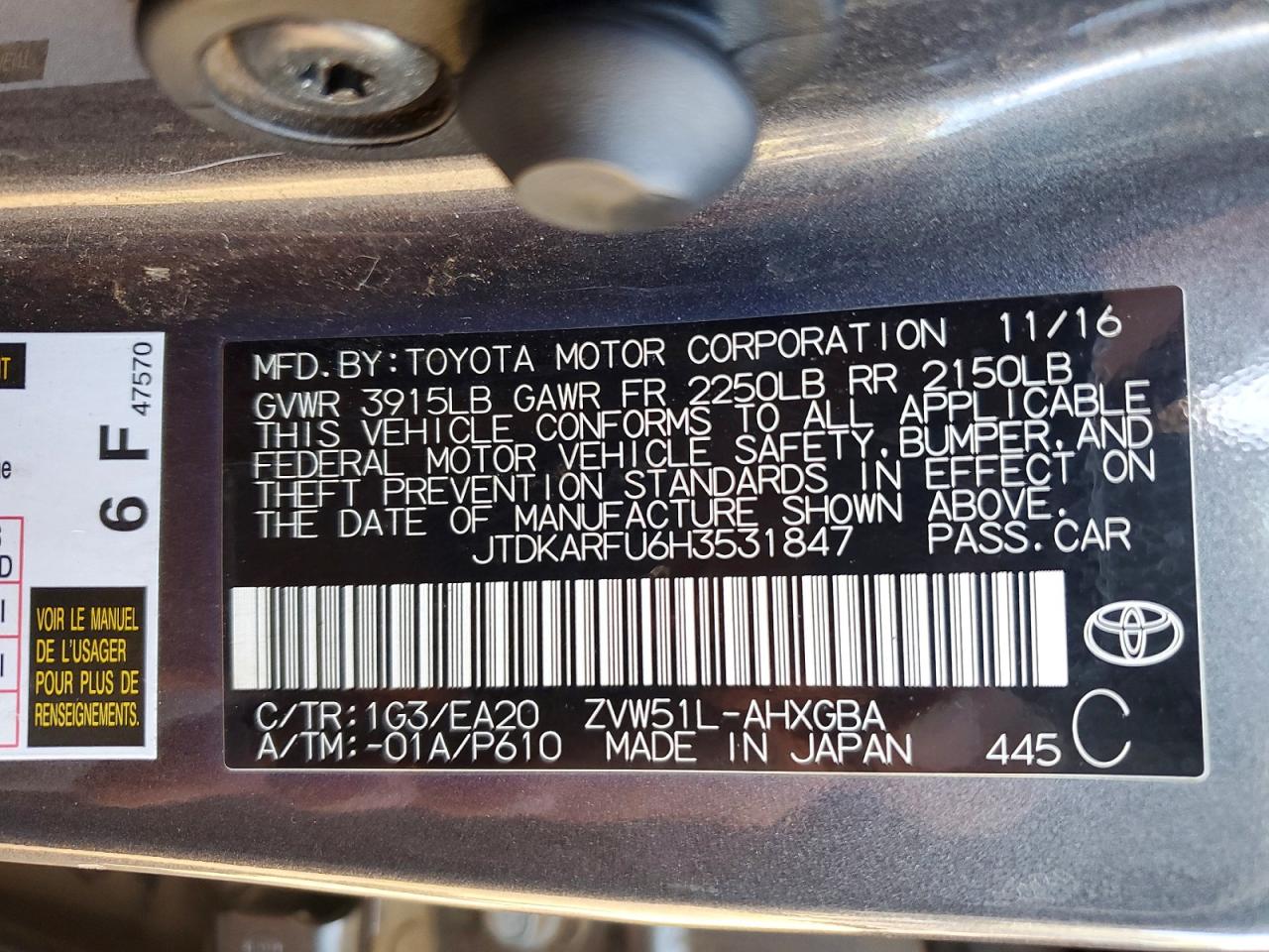 2017 TOYOTA PRIUS photo 23