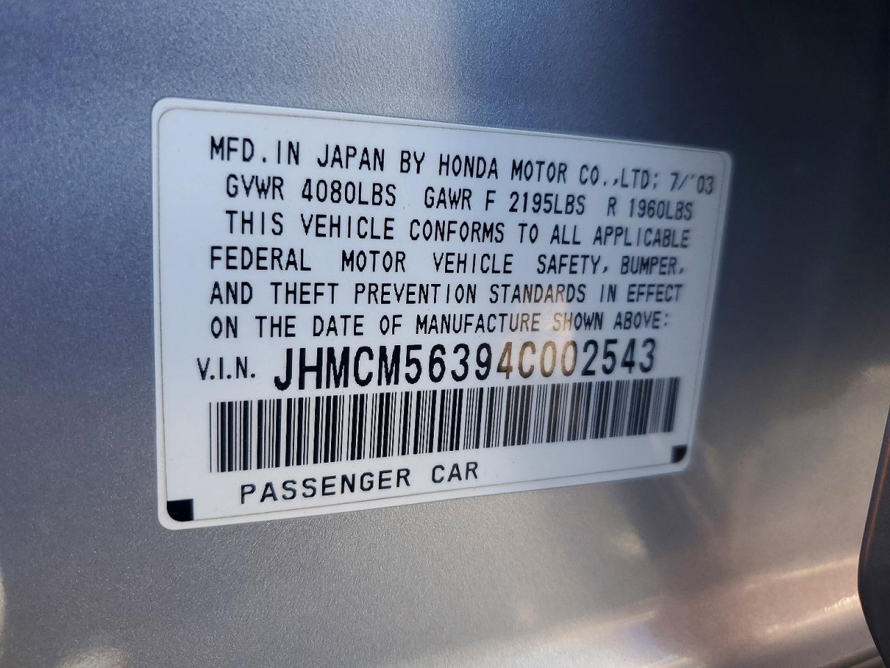 2004 HONDA ACCORD LX photo 12