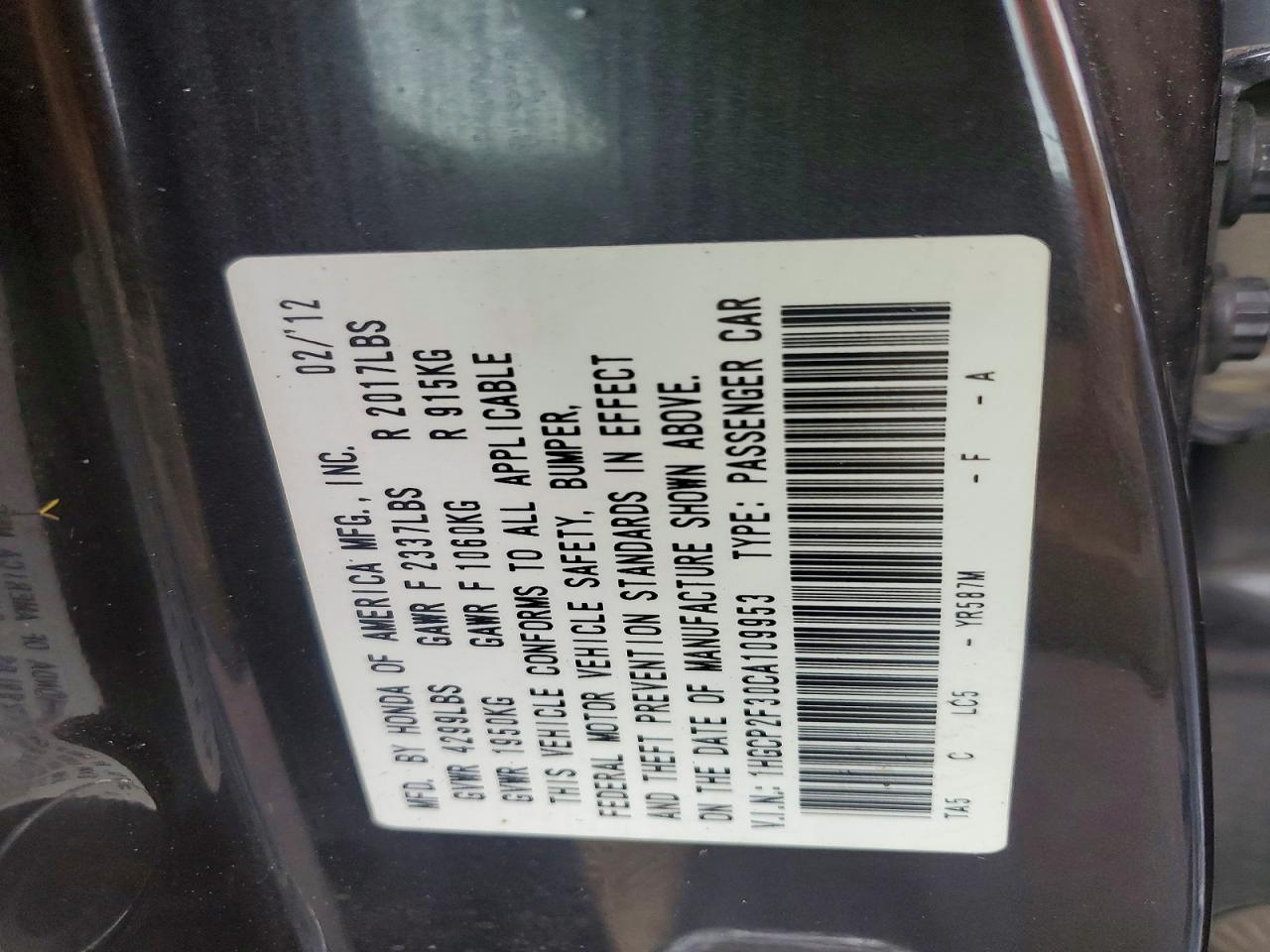 2012 HONDA ACCORD LX photo 34