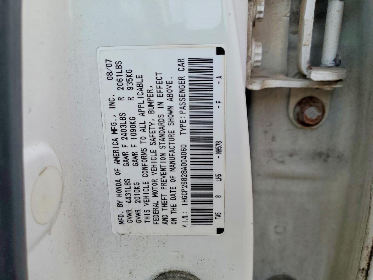 2008 HONDA ACCORD EXL photo 25