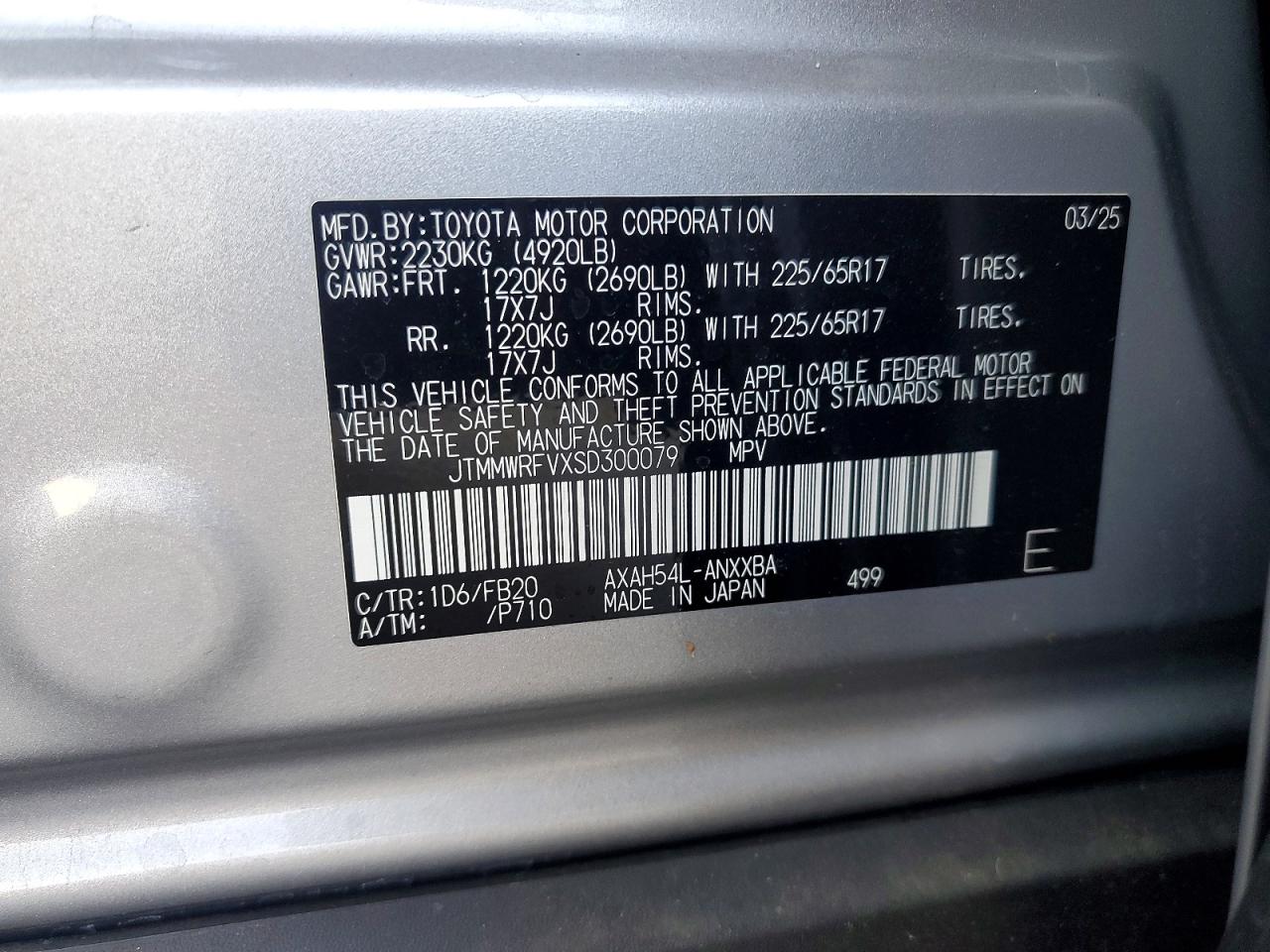 2025 TOYOTA RAV4 LE photo 25