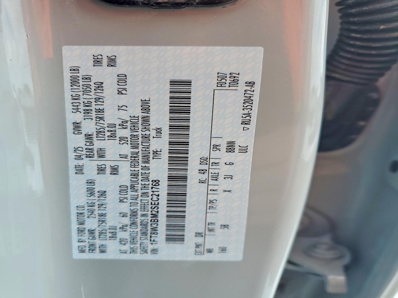 2025 FORD F350 SUPER DUTY photo 23