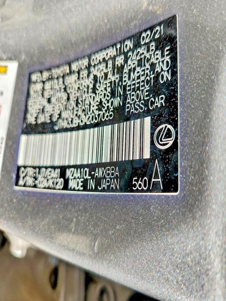 2021 LEXUS UX 200 photo 13
