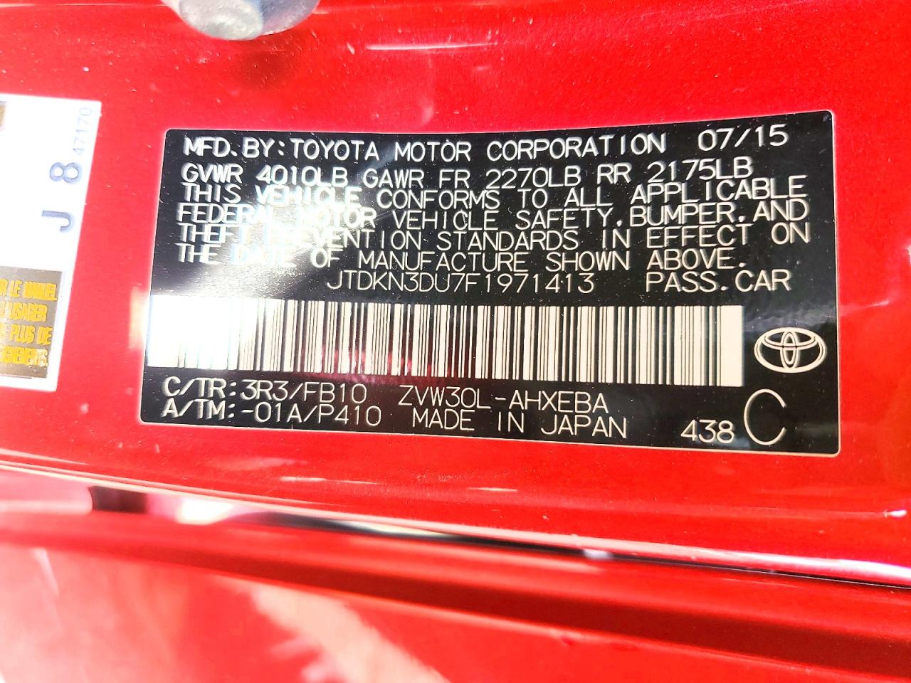 2015 TOYOTA PRIUS photo 13