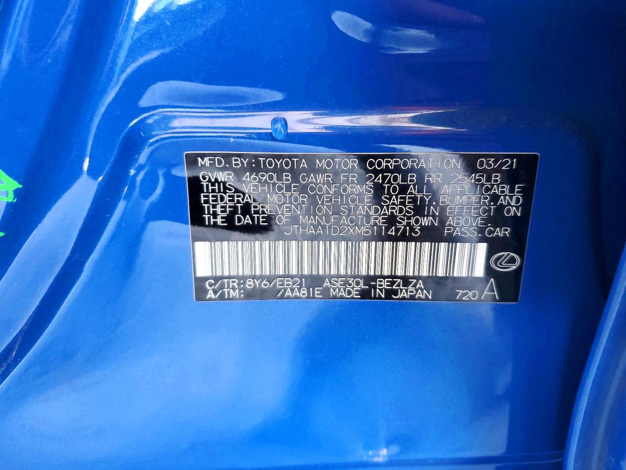 2021 LEXUS IS 300 photo 12