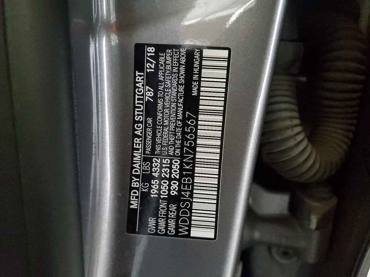 2019 MERCEDES-BENZ CLA 250 photo 23