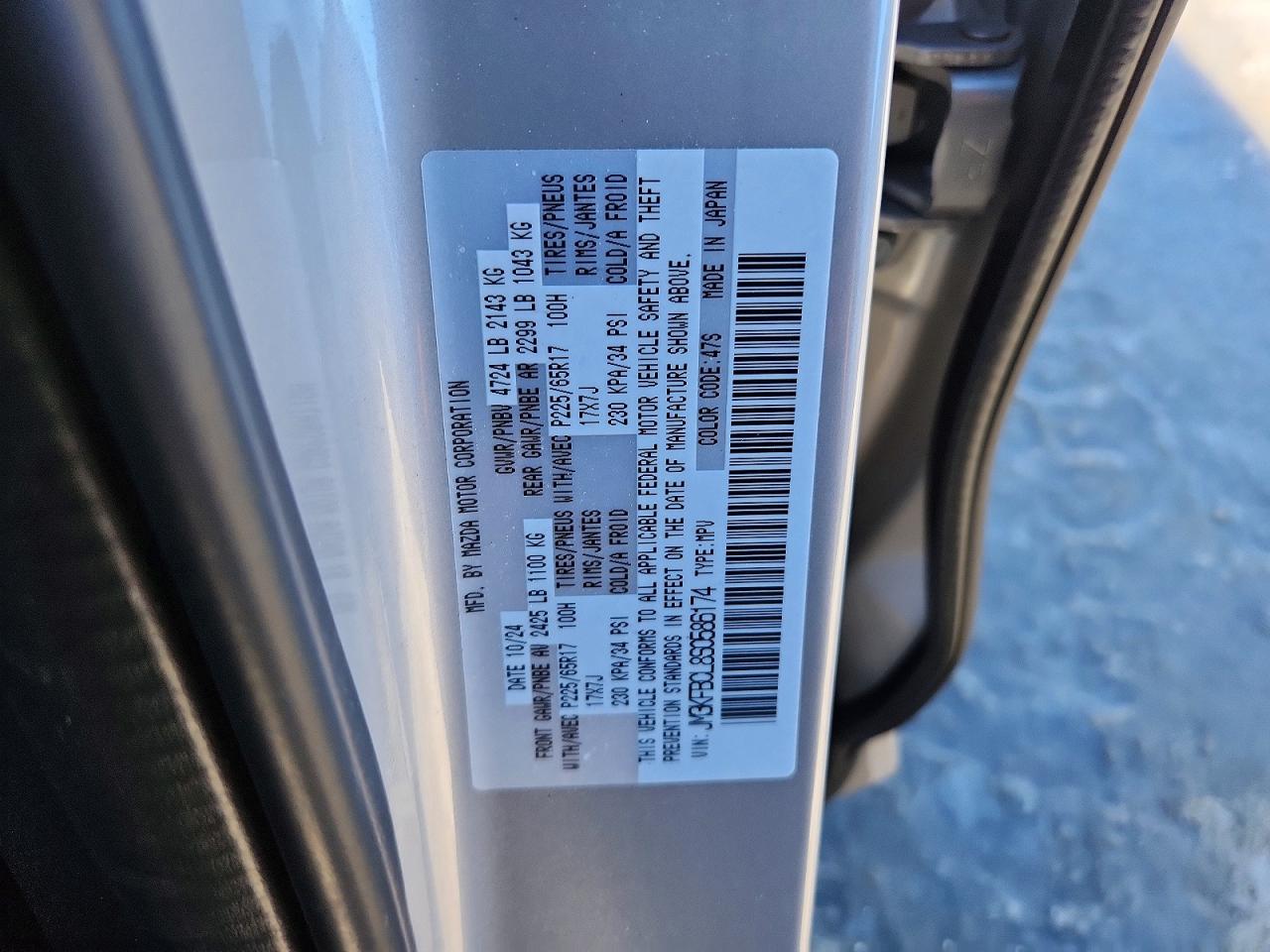 2025 MAZDA CX-5 PREFERRED photo 34