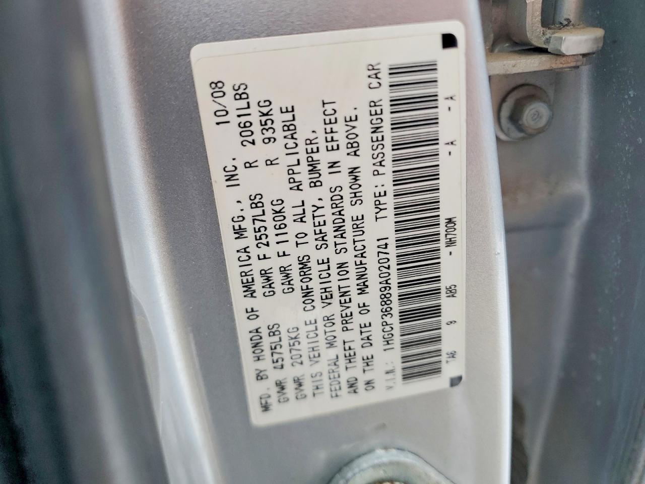 2009 HONDA ACCORD EXL photo 25