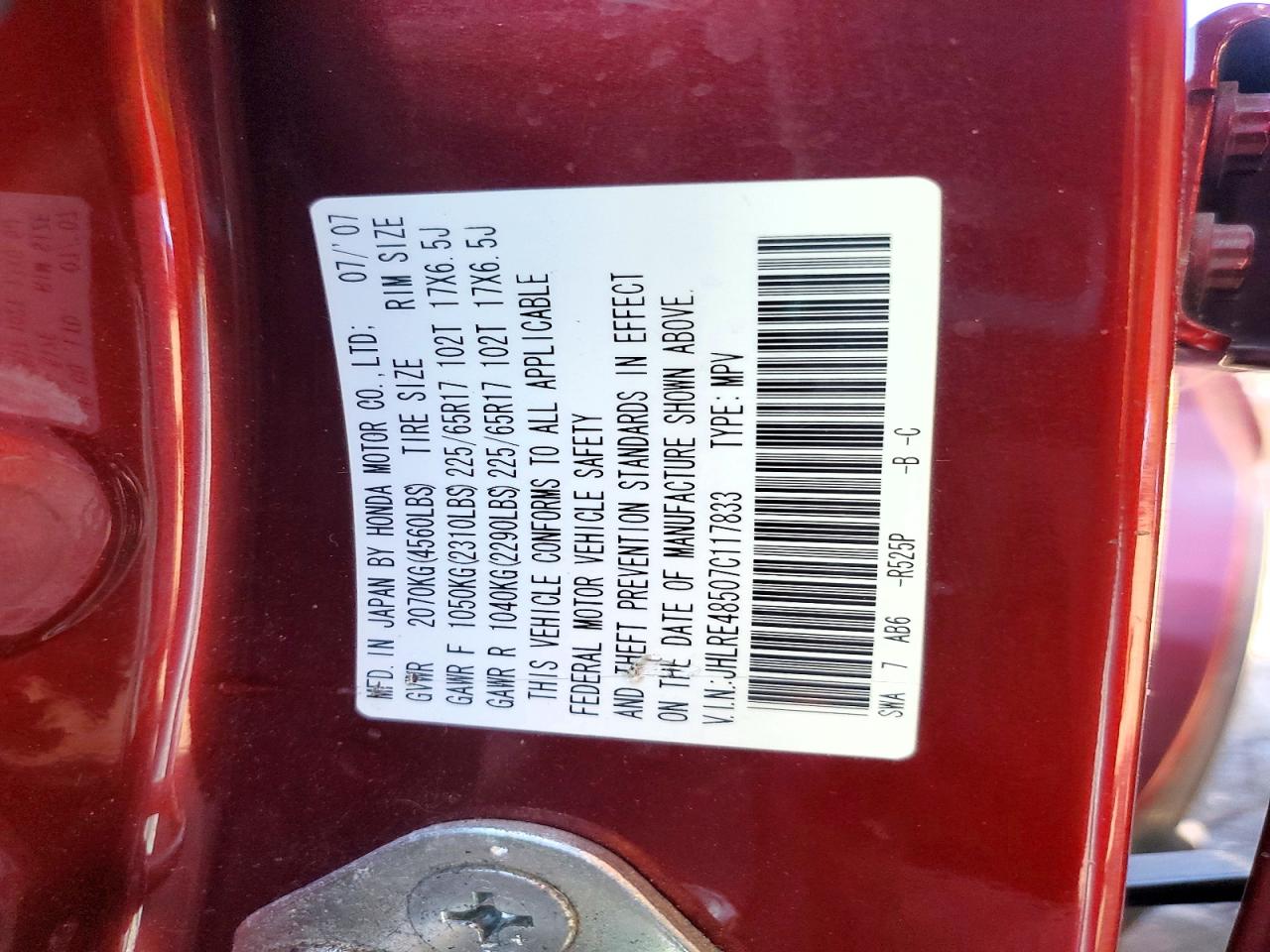 2007 HONDA CR-V EX photo 13
