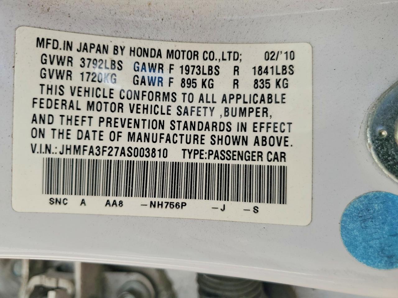 2010 HONDA CIVIC HYBRID photo 34