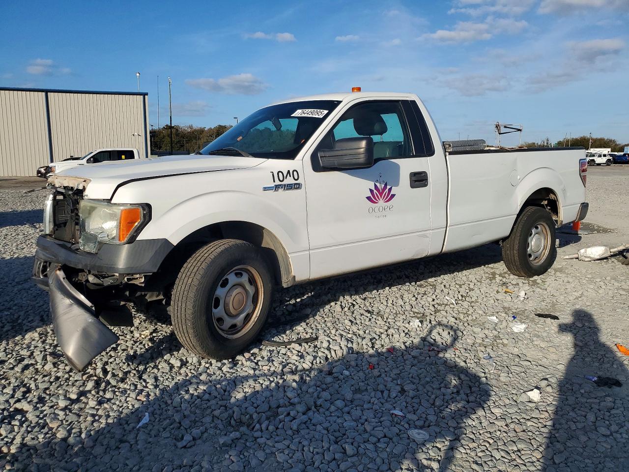 2014 FORD F150