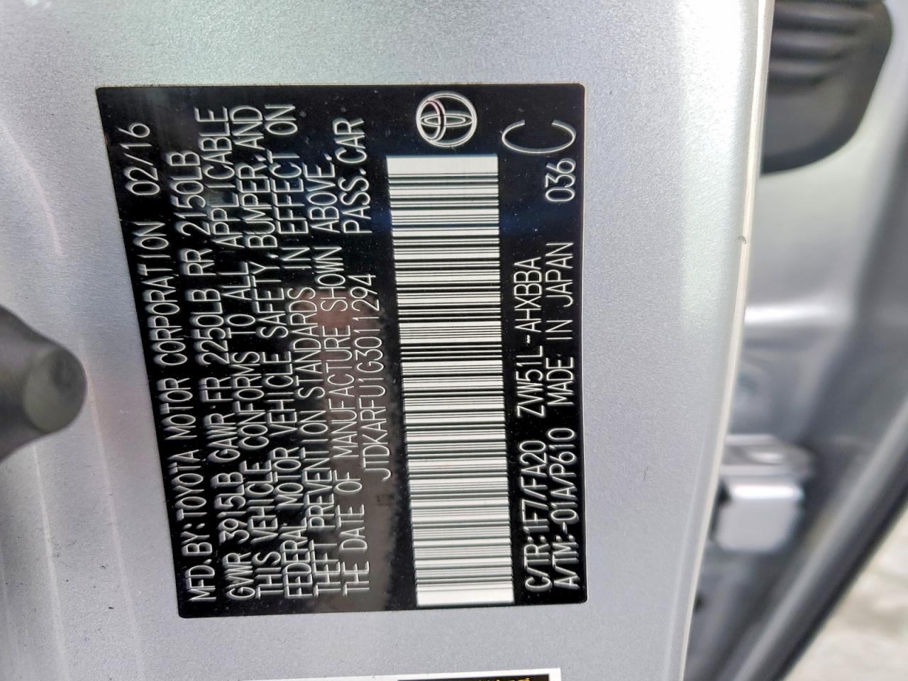 2016 TOYOTA PRIUS photo 12