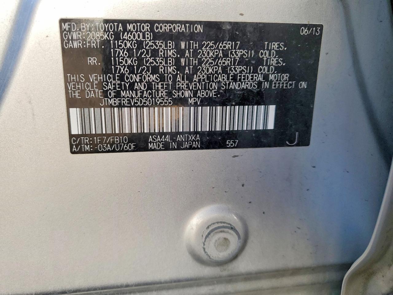 2013 TOYOTA RAV4 LE photo 13