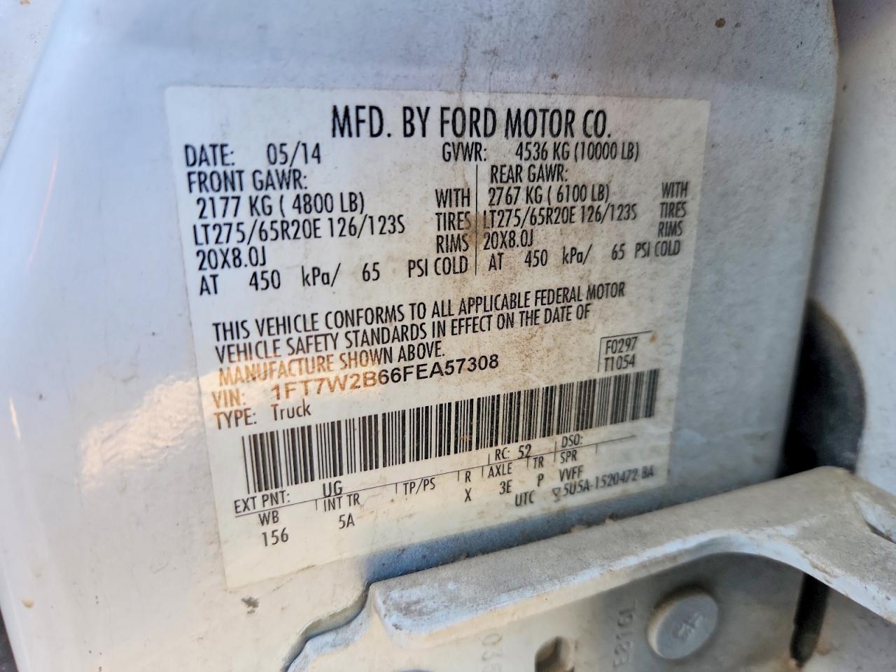 2015 FORD F250 SUPER DUTY photo 25