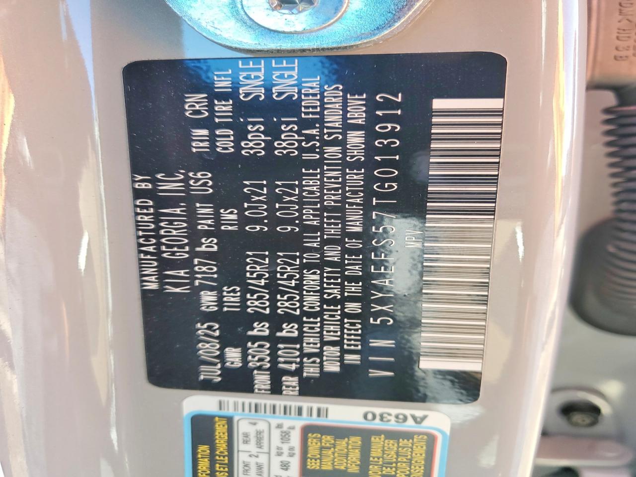 2026 KIA EV9 photo 25