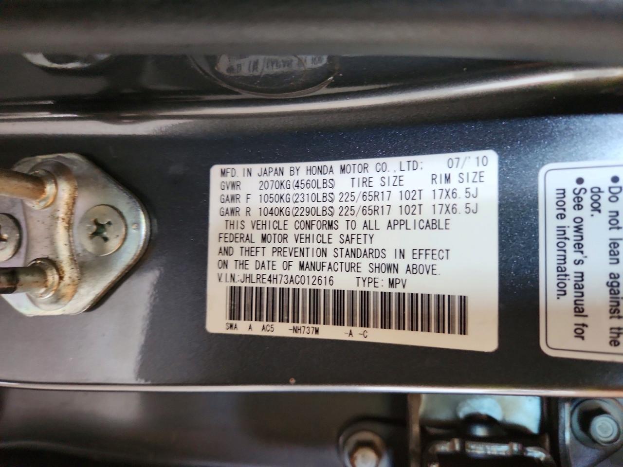 2010 HONDA CR-V EXL photo 13