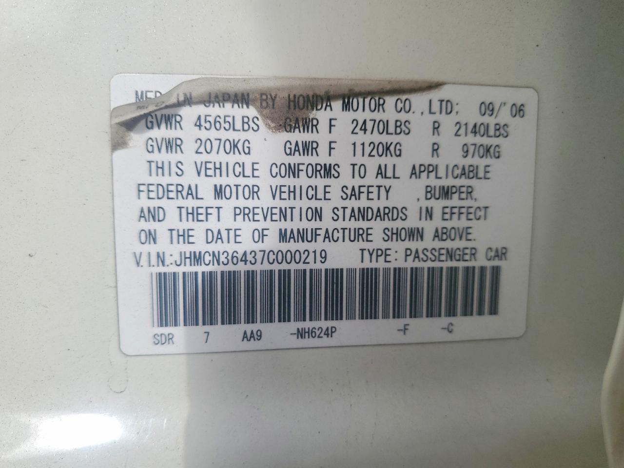 2007 HONDA ACCORD HYBRID photo 25