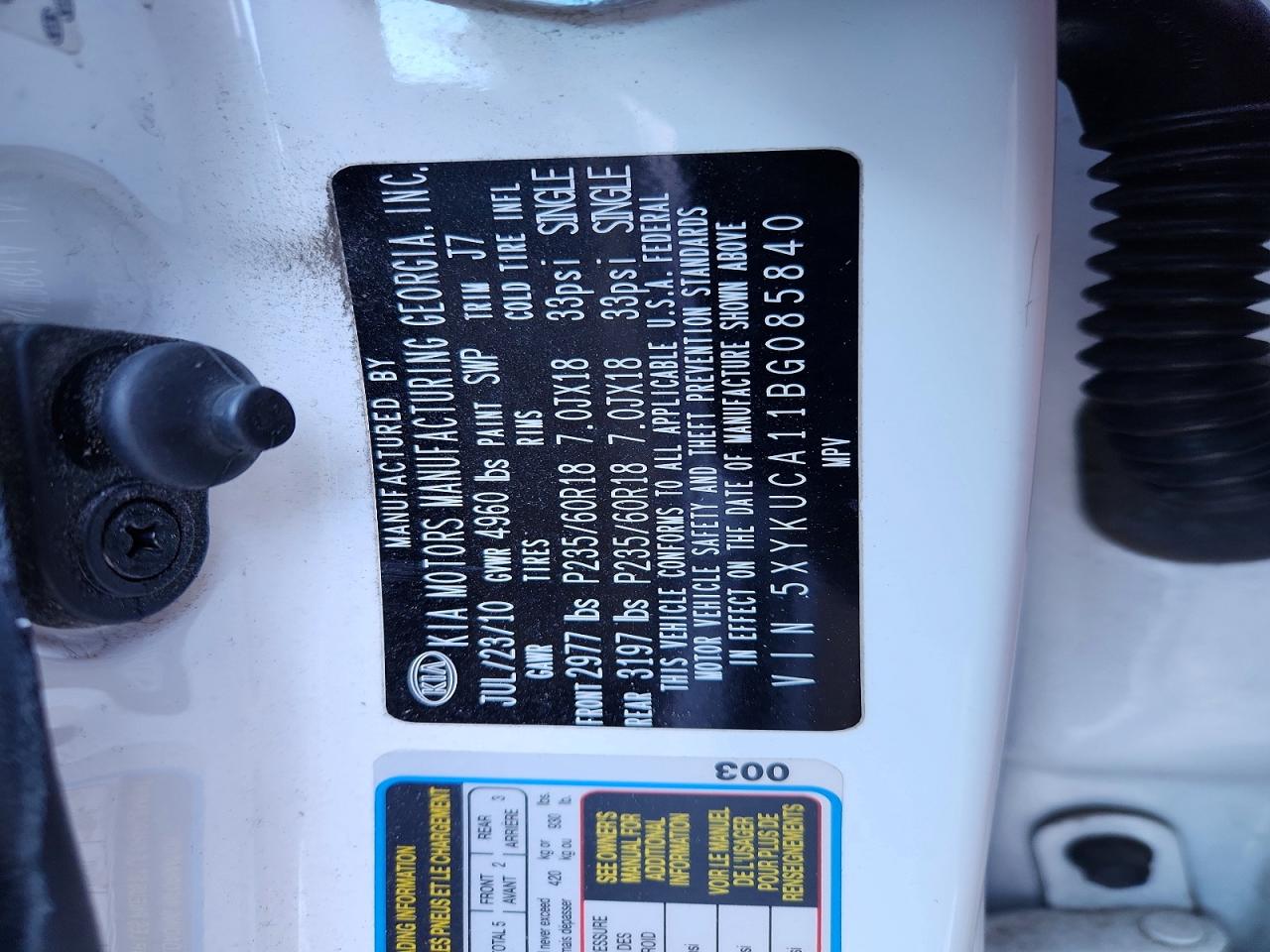 2011 KIA SORENTO EX photo 13