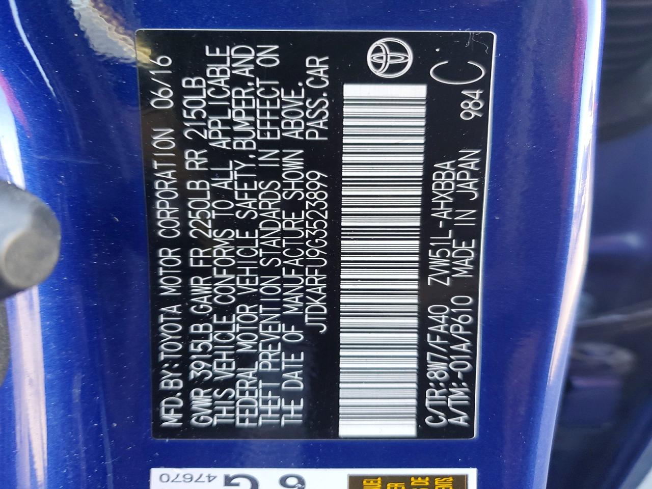 2016 TOYOTA PRIUS photo 34