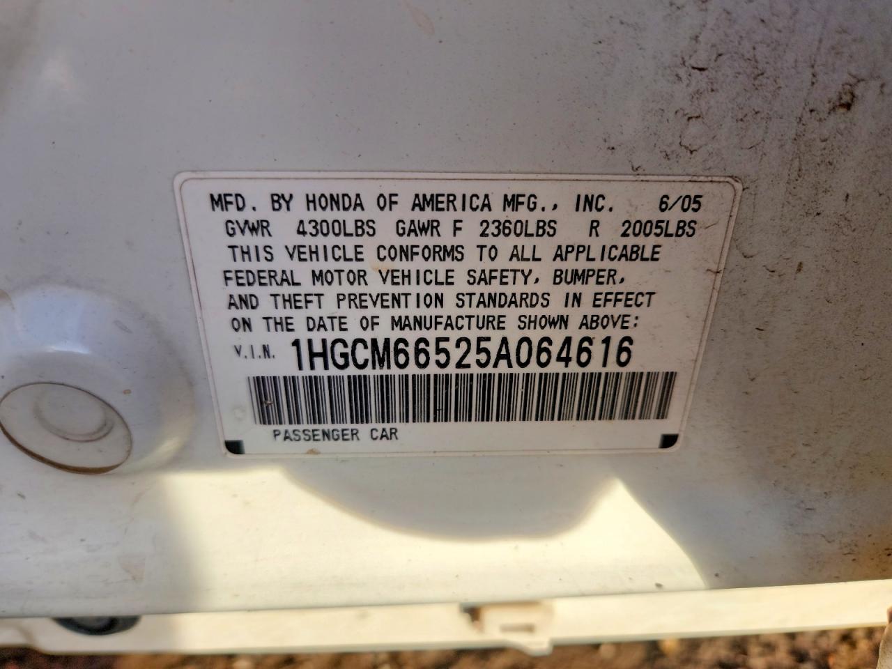 2005 HONDA ACCORD EX photo 12