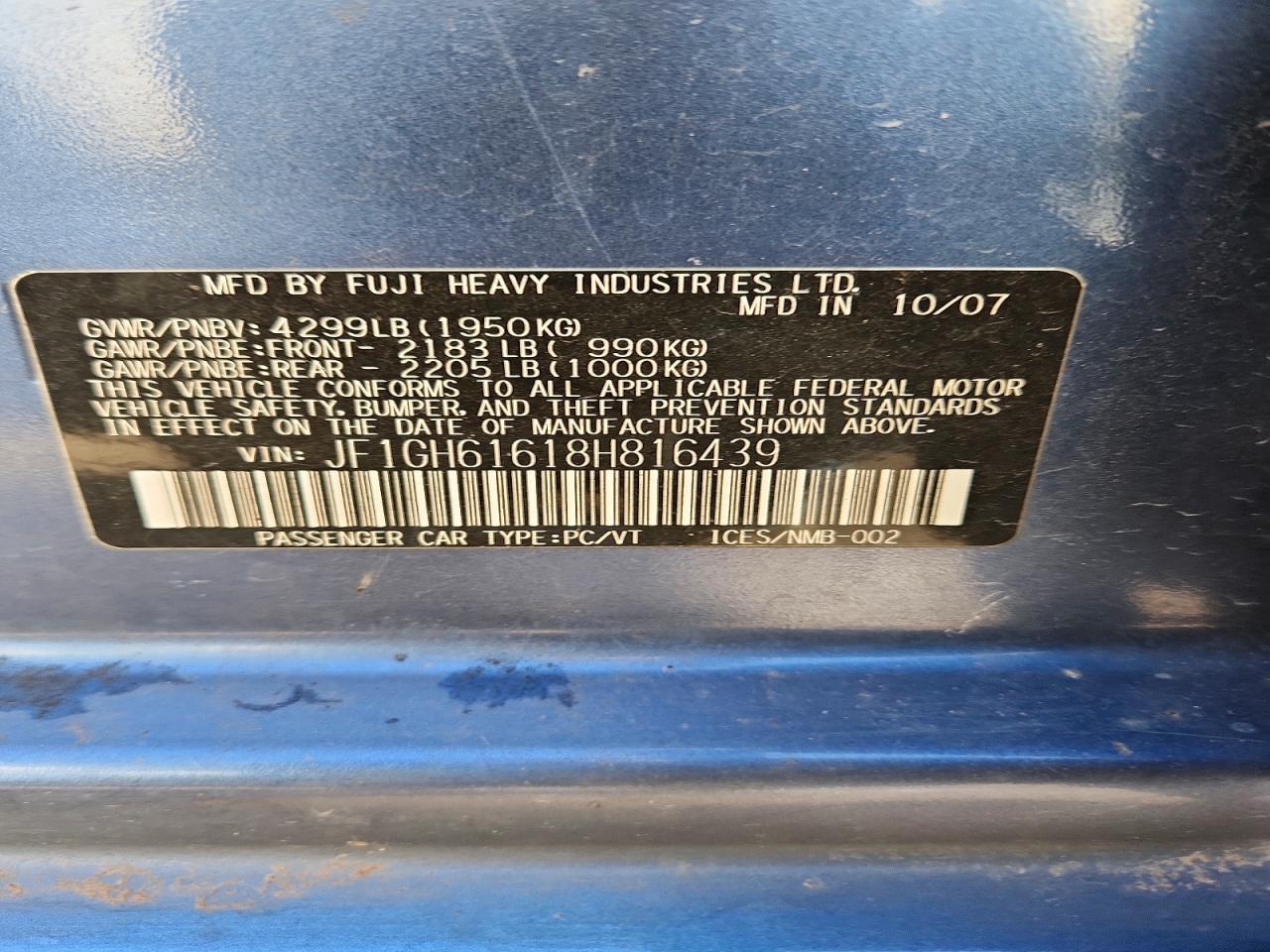 2008 SUBARU IMPREZA 2.5I photo 13