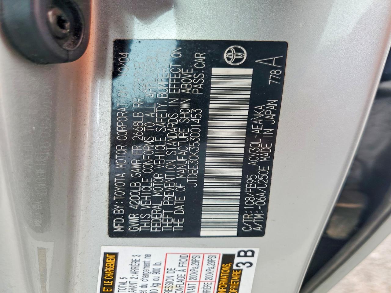 2005 TOYOTA CAMRY photo 12