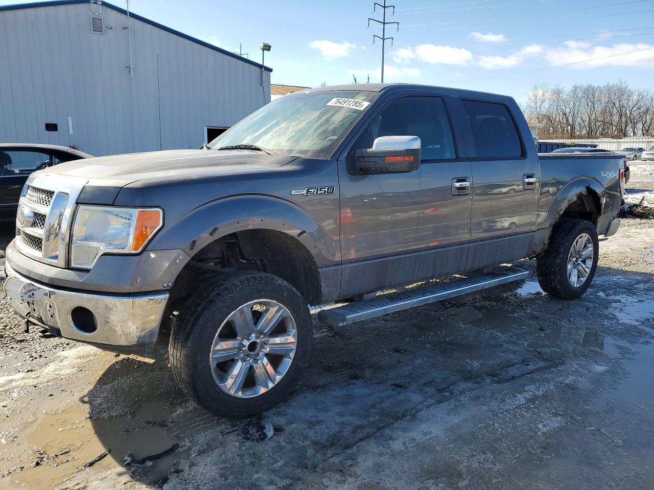 2011 FORD F150