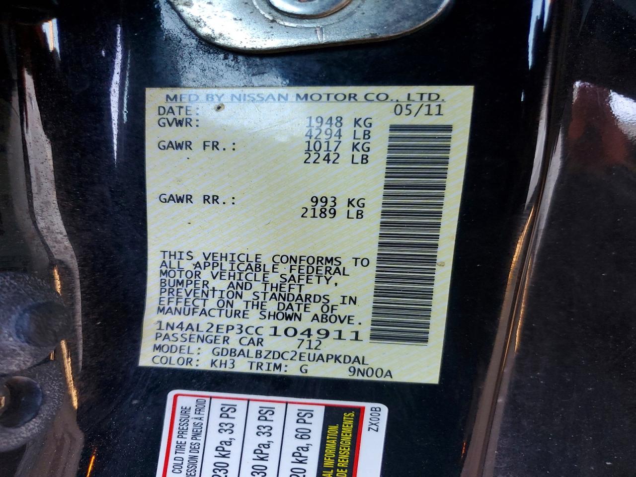 2012 NISSAN ALTIMA S photo 23