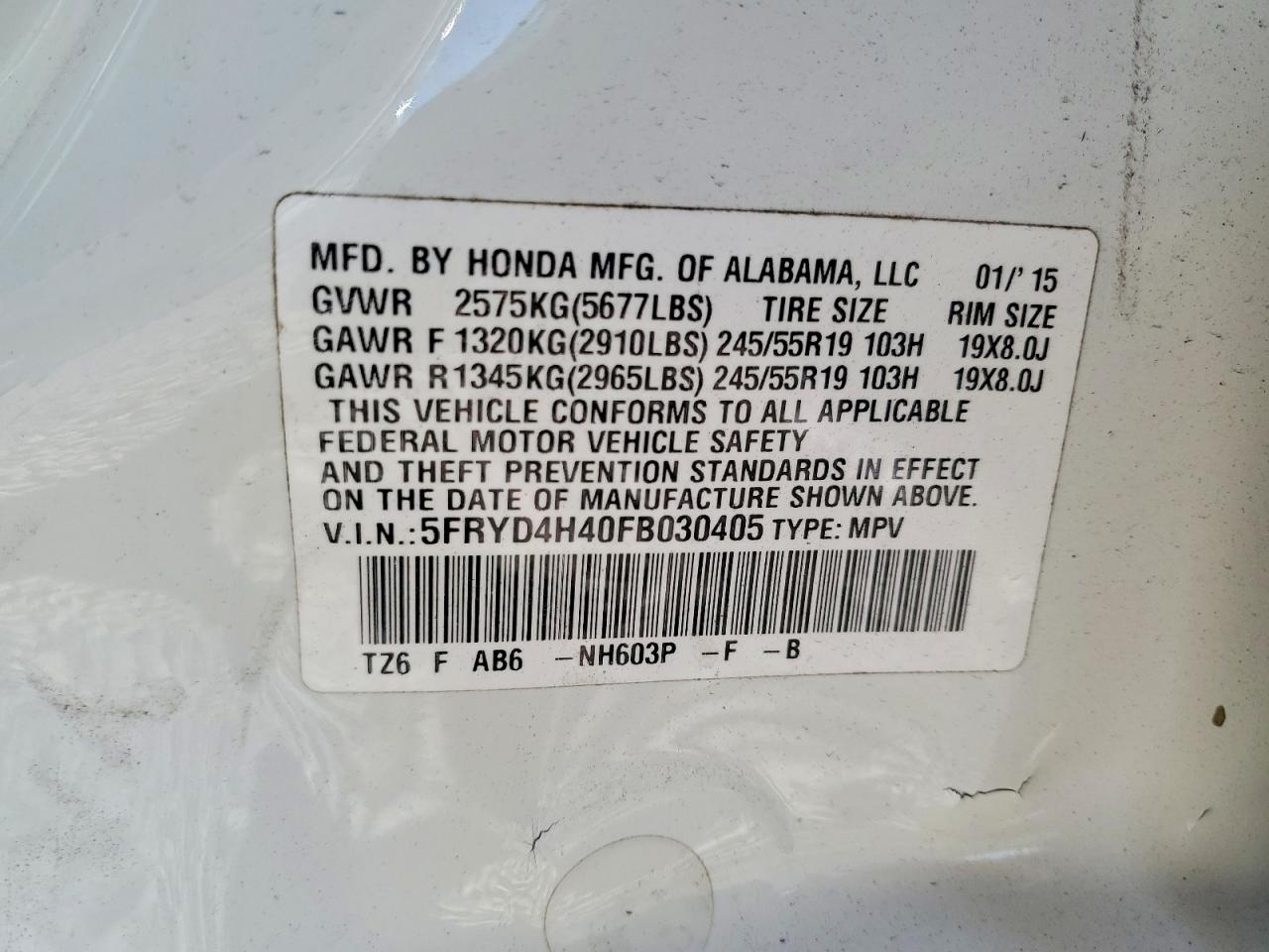 2015 ACURA MDX TECHNOLOGY photo 25