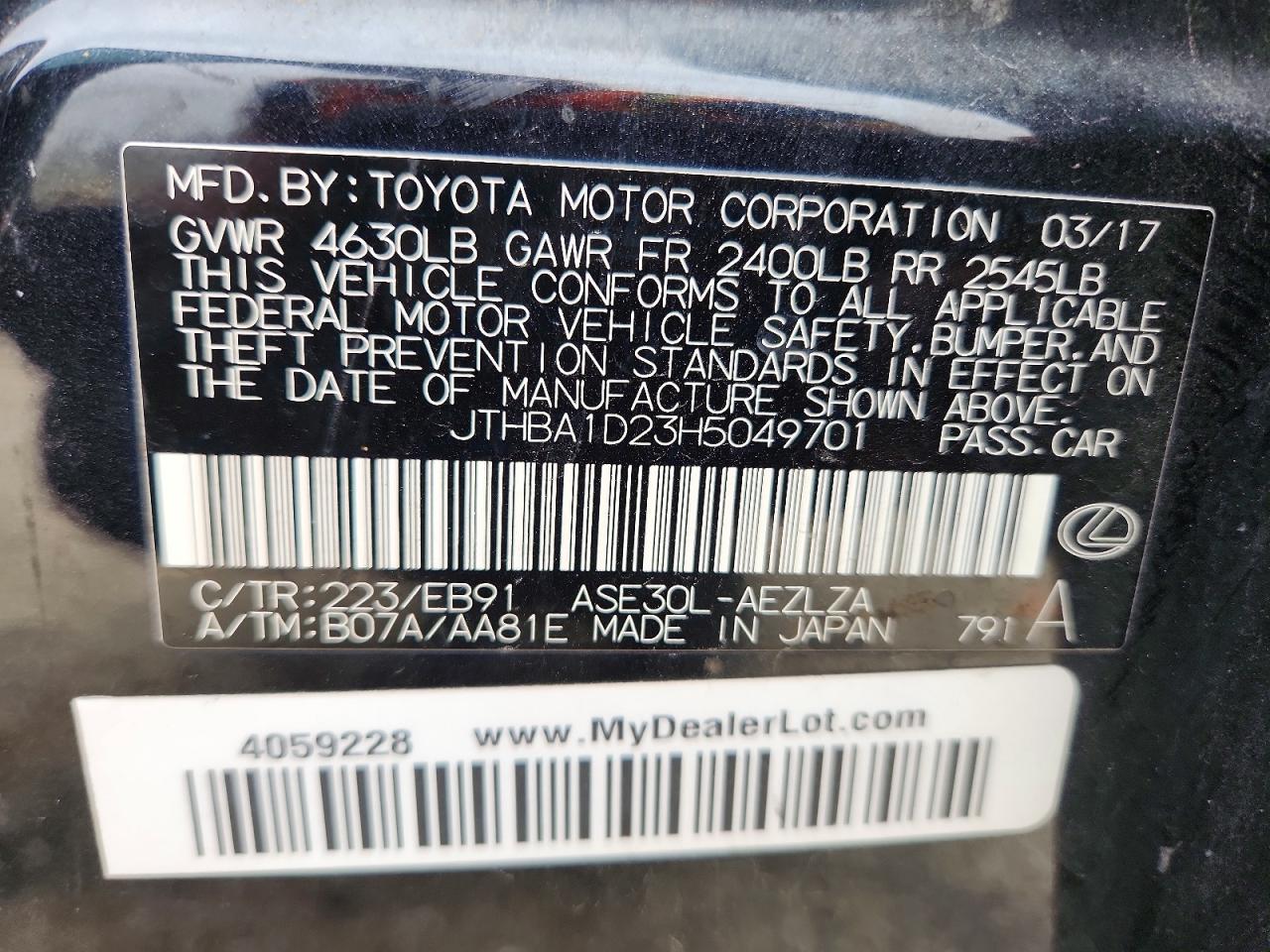 2017 LEXUS IS 200T photo 12