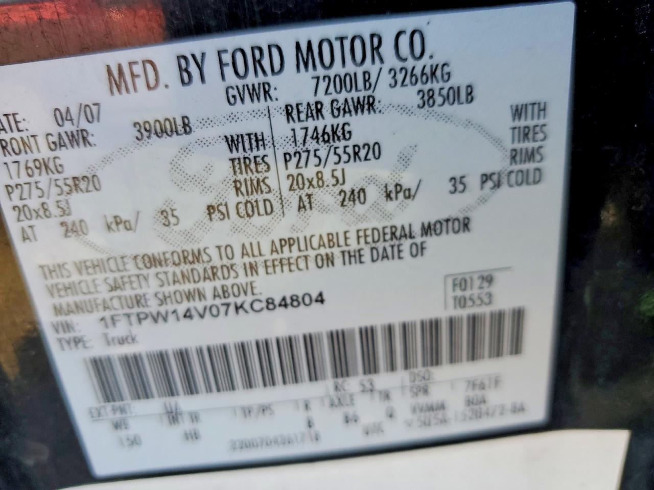 2007 FORD F150 SUPERCREW photo 23
