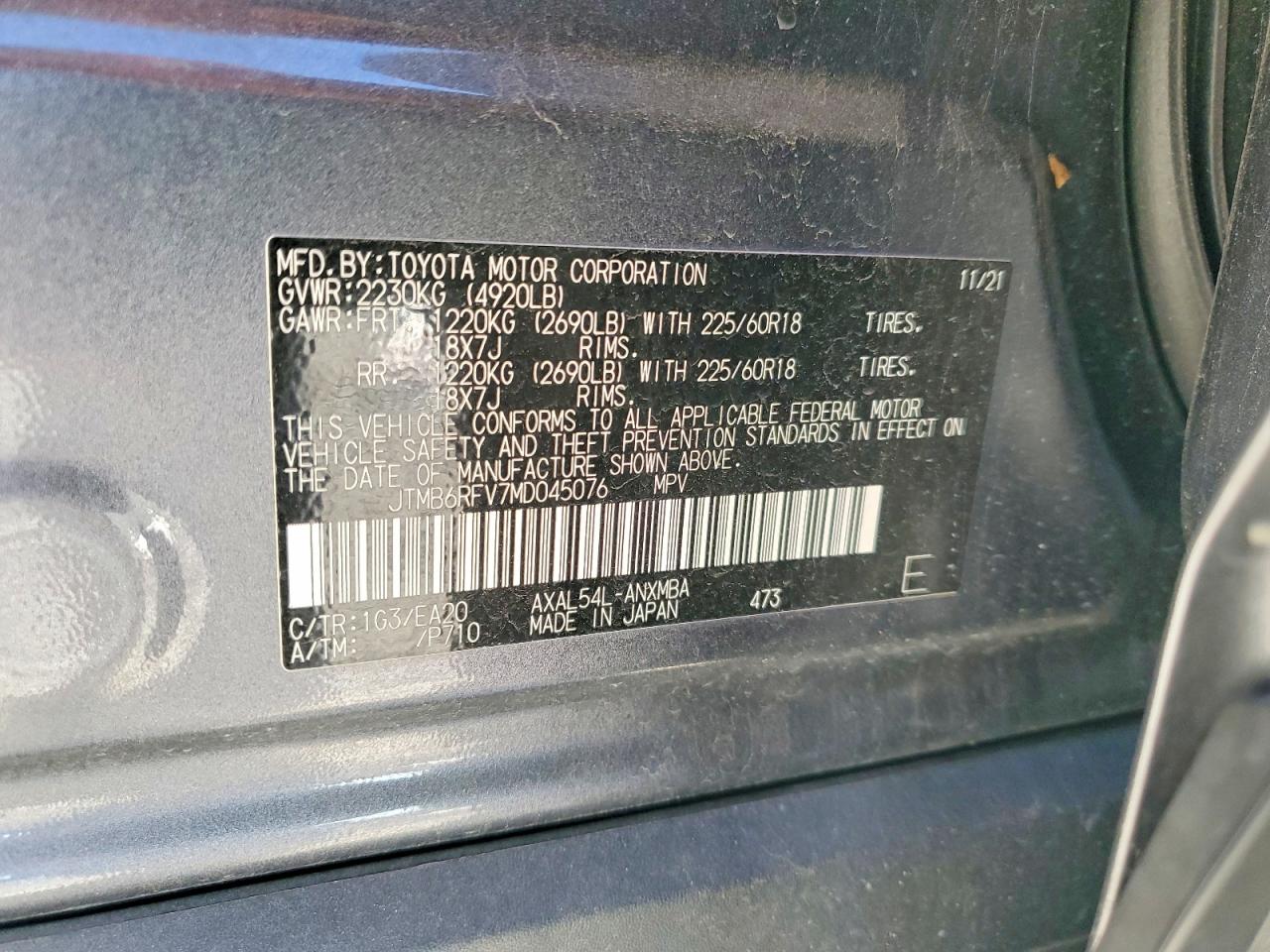 2021 TOYOTA RAV4 XLE PREMIUM photo 13