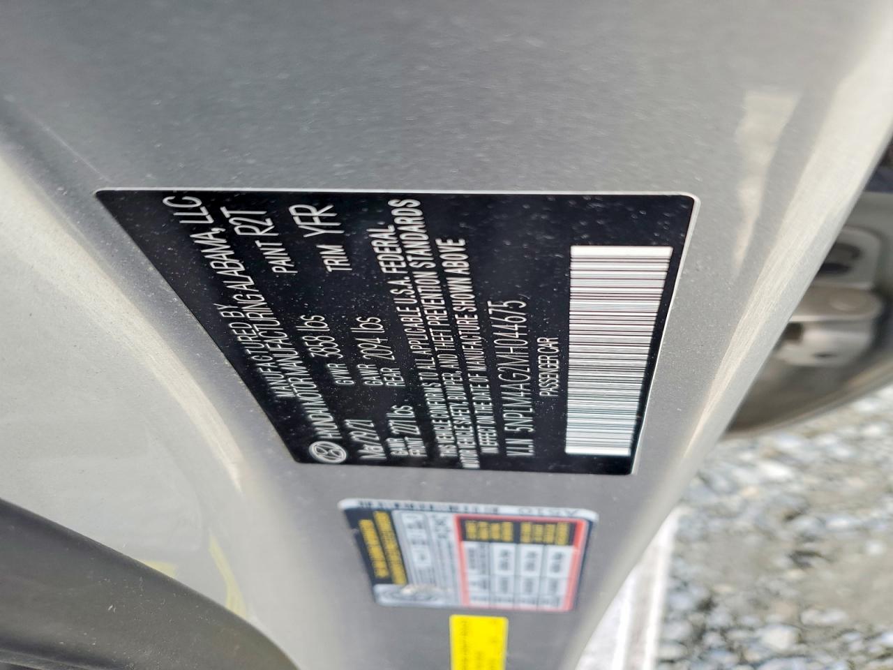2021 HYUNDAI ELANTRA SEL photo 12