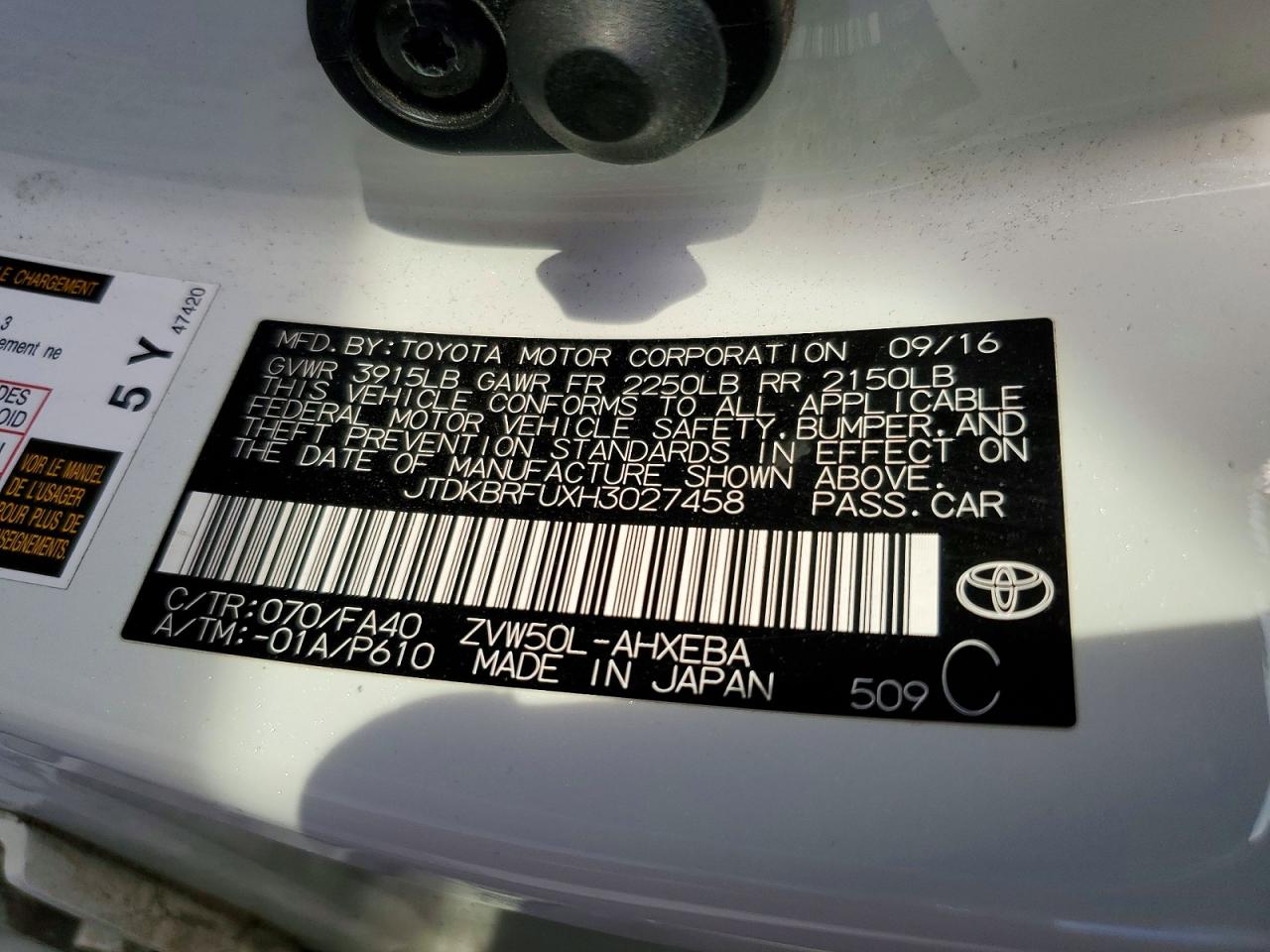 2017 TOYOTA PRIUS photo 9