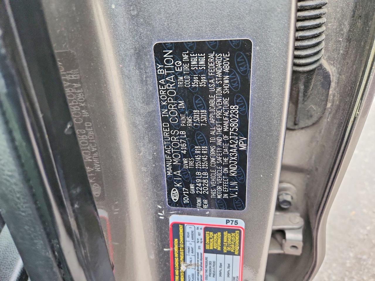 2018 KIA SOUL ! photo 12