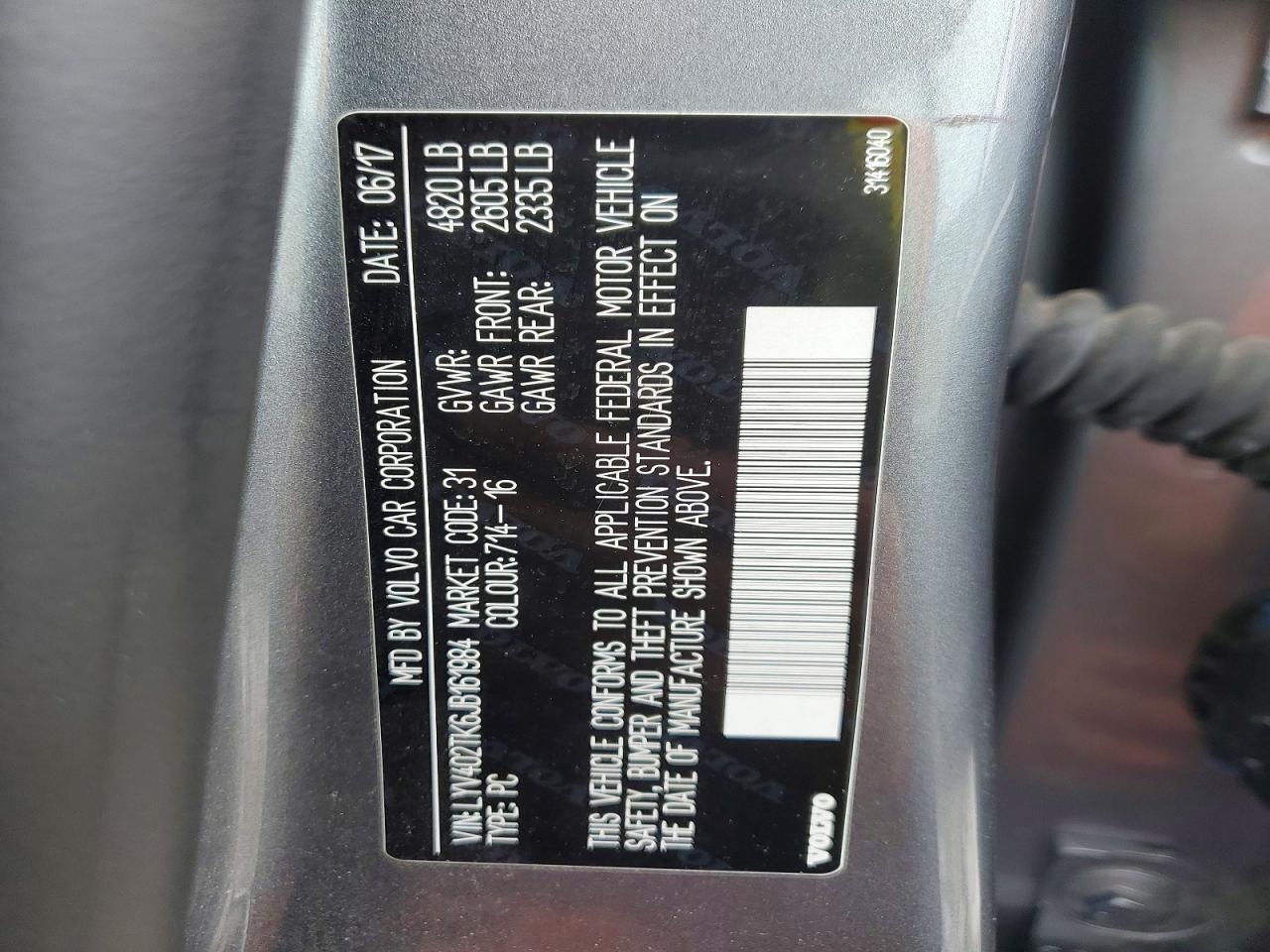 2018 VOLVO S60 INSCRIPTION photo 23