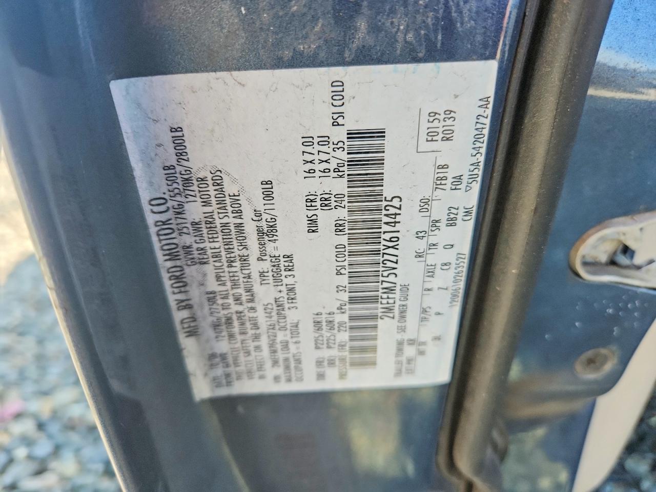 2007 MERCURY GRAND MARQUIS LS photo 25