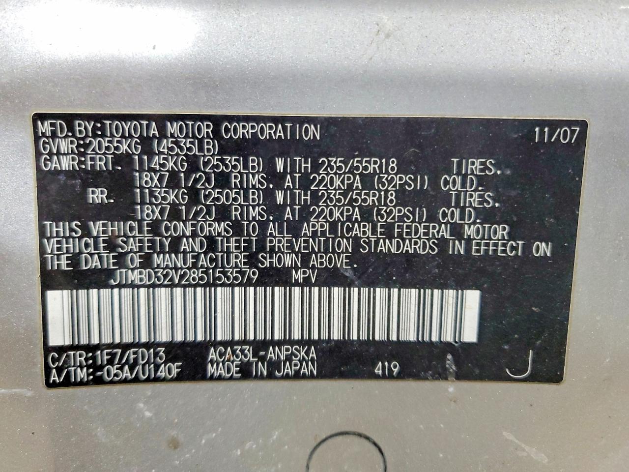 2008 TOYOTA RAV4 SPORT photo 13